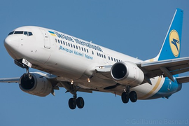 Máy bay Boeing 737 chở 180 người rơi ở Iran